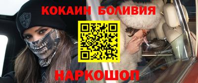 крисы Гусев