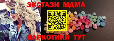 крисы Гусев