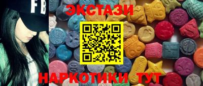 крисы Гусев